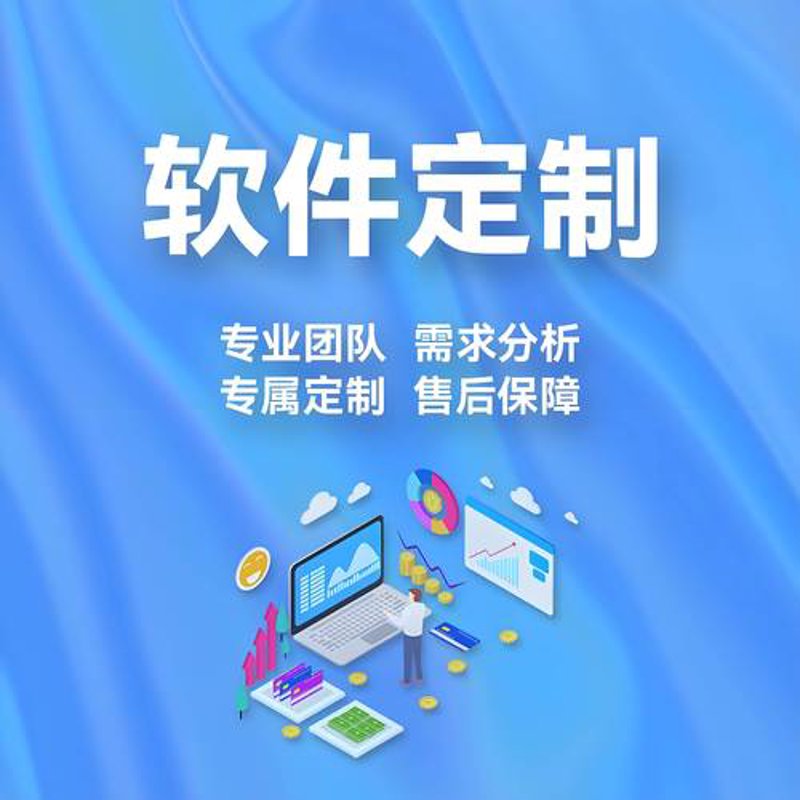 IT运维服务的现状与发展趋势