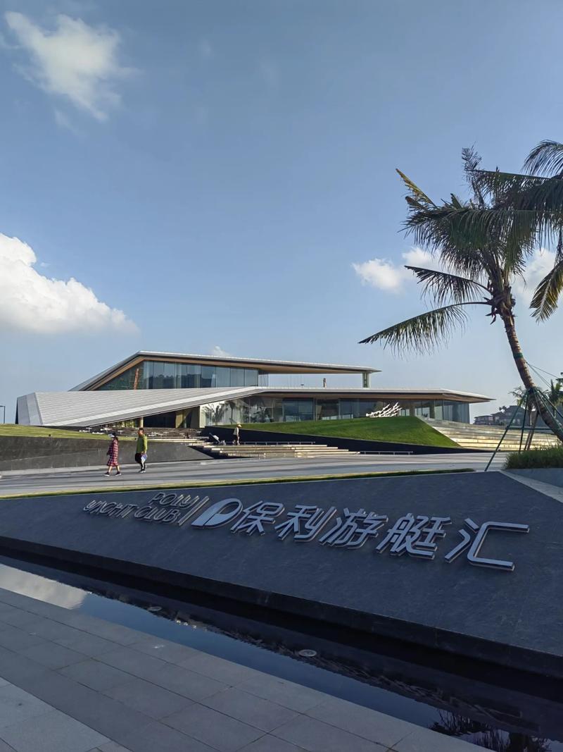 海南小程序开发：助力商家快速布局本地市场